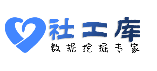 查录音查询在逃犯罪人员信息